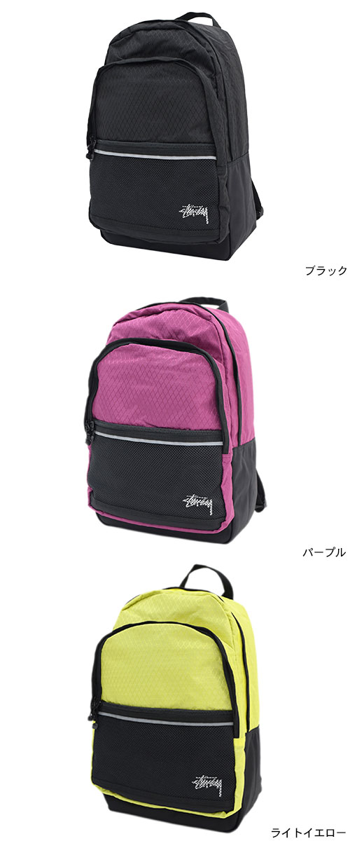 楽天市場】ステューシー STUSSY リュック Diamond Ripstop ( stussy
