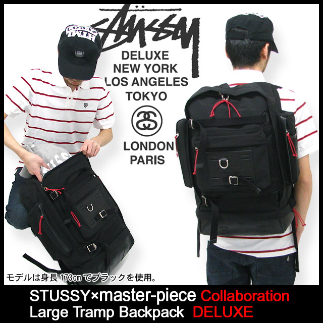 楽天市場】ステューシー STUSSY×master-piece Large Tramp バック