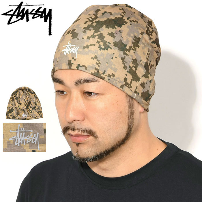 楽天市場】ステューシー STUSSY ニット帽 Digi Camo Skullcap ( stussy