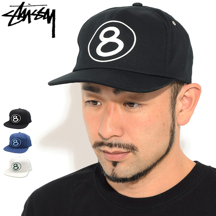 楽天市場】ステューシー STUSSY キャップ 帽子 Number 8 Snapback Cap