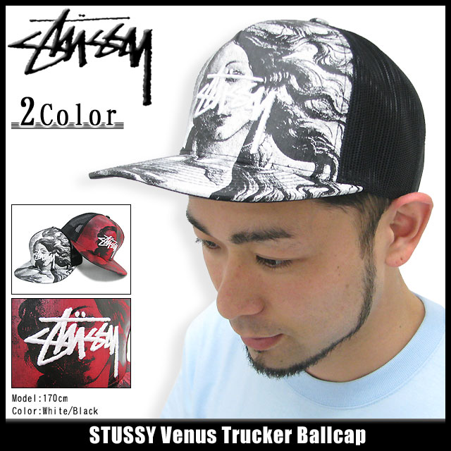 楽天市場】ステューシー STUSSY キャップ Venus Trucker キャップ