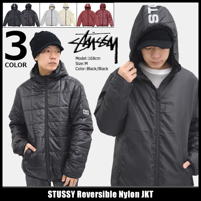 楽天市場】ステューシー STUSSY ジャケット メンズ Reversible Nylon