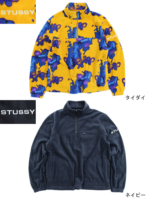 楽天市場】ステューシー STUSSY ジャケット メンズ Half Zip Polar