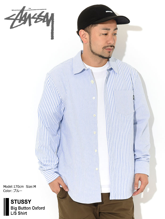 楽天市場】ステューシー STUSSY シャツ 長袖 メンズ Big Button Oxford
