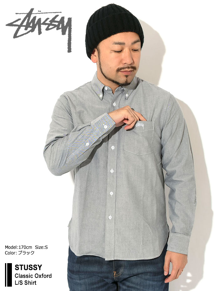 楽天市場】ステューシー STUSSY シャツ 長袖 メンズ Classic Oxford