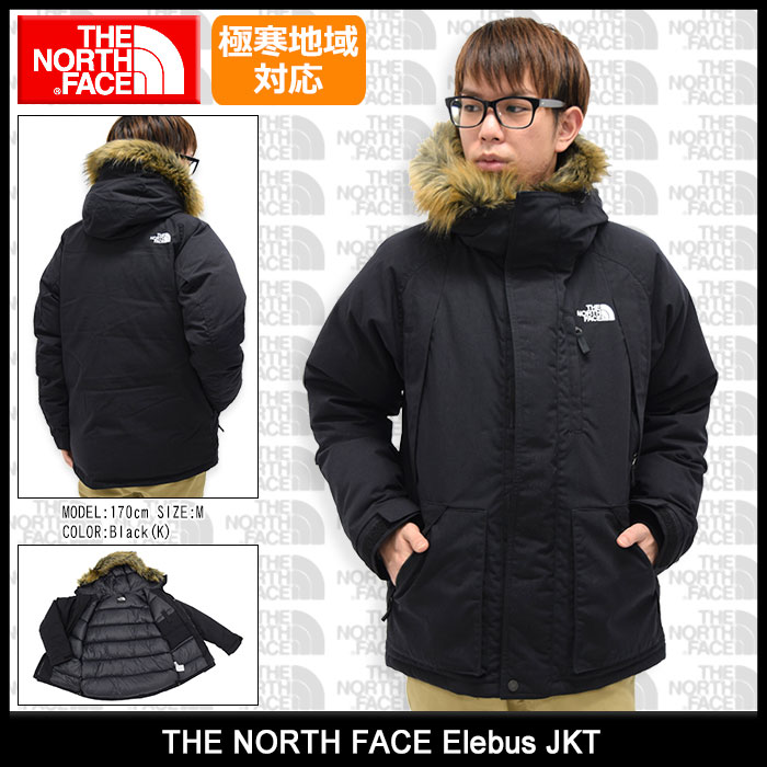 楽天市場】ザ・ノース・フェイス THE NORTH FACE ジャケット メンズ