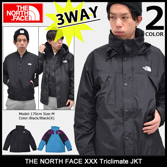 楽天市場】ザ・ノース・フェイス THE NORTH FACE ジャケット メンズ