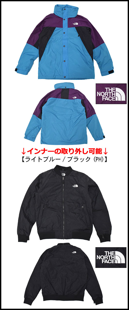 楽天市場】ザ・ノース・フェイス THE NORTH FACE ジャケット メンズ