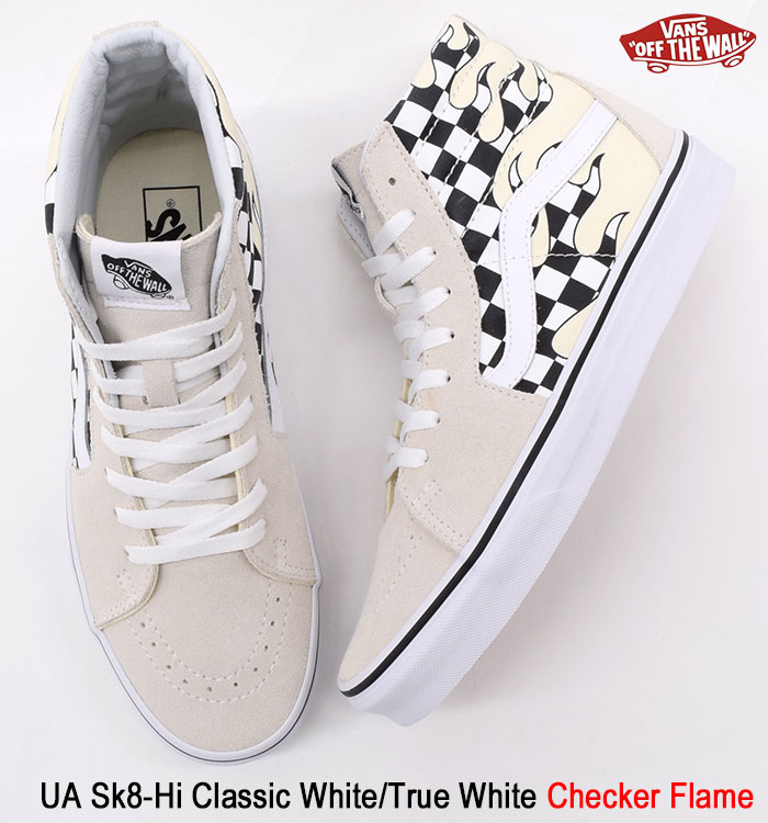 楽天市場】バンズ VANS スニーカー メンズ 男性用 UA スケートハイ