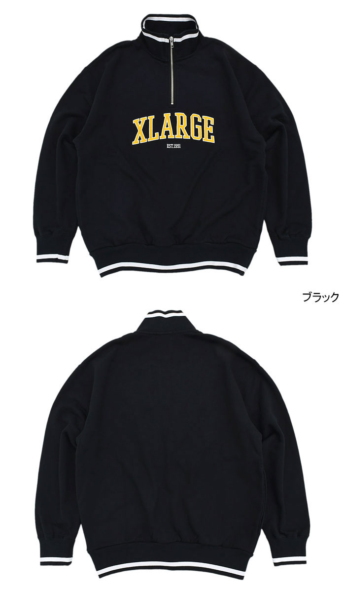 楽天市場】エクストララージ X-LARGE トレーナー メンズ ストライプド