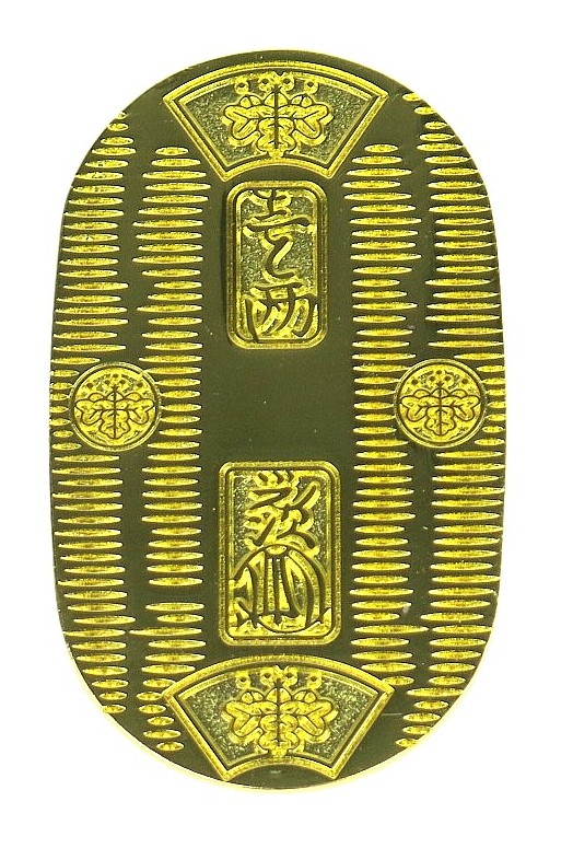 楽天市場】金 小判 レプリカ（ホビー）の通販