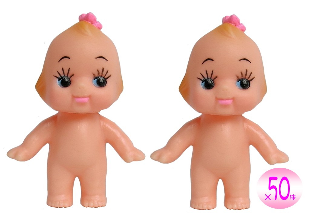 楽天市場】キューピー人形 ストラップの通販