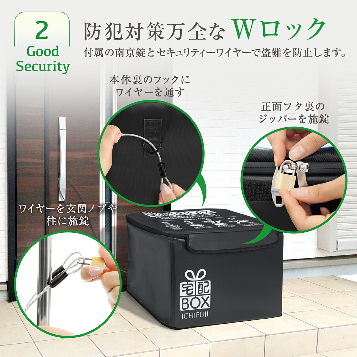 楽天市場】【 スーパーセール ！クーポンでさらにお得！】宅配ボックス