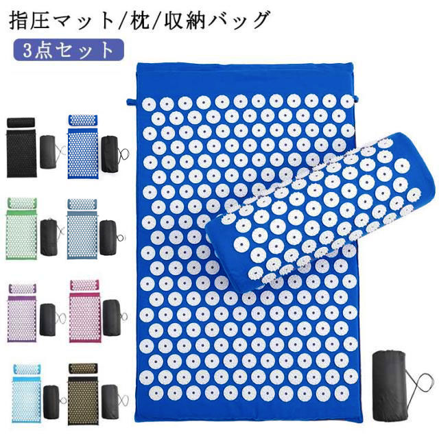 シャクティ」の人気商品一覧 | 安い商品を通販サイトから探す - 価格.com