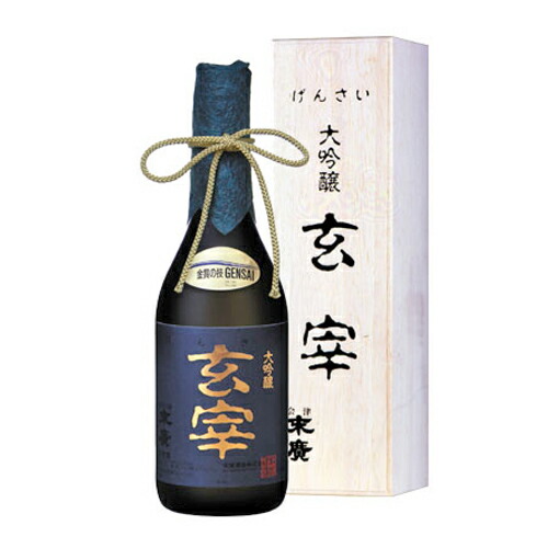 楽天市場】木箱入 お酒 日本酒 福島 【末廣酒造】大吟醸 玄宰 720ml