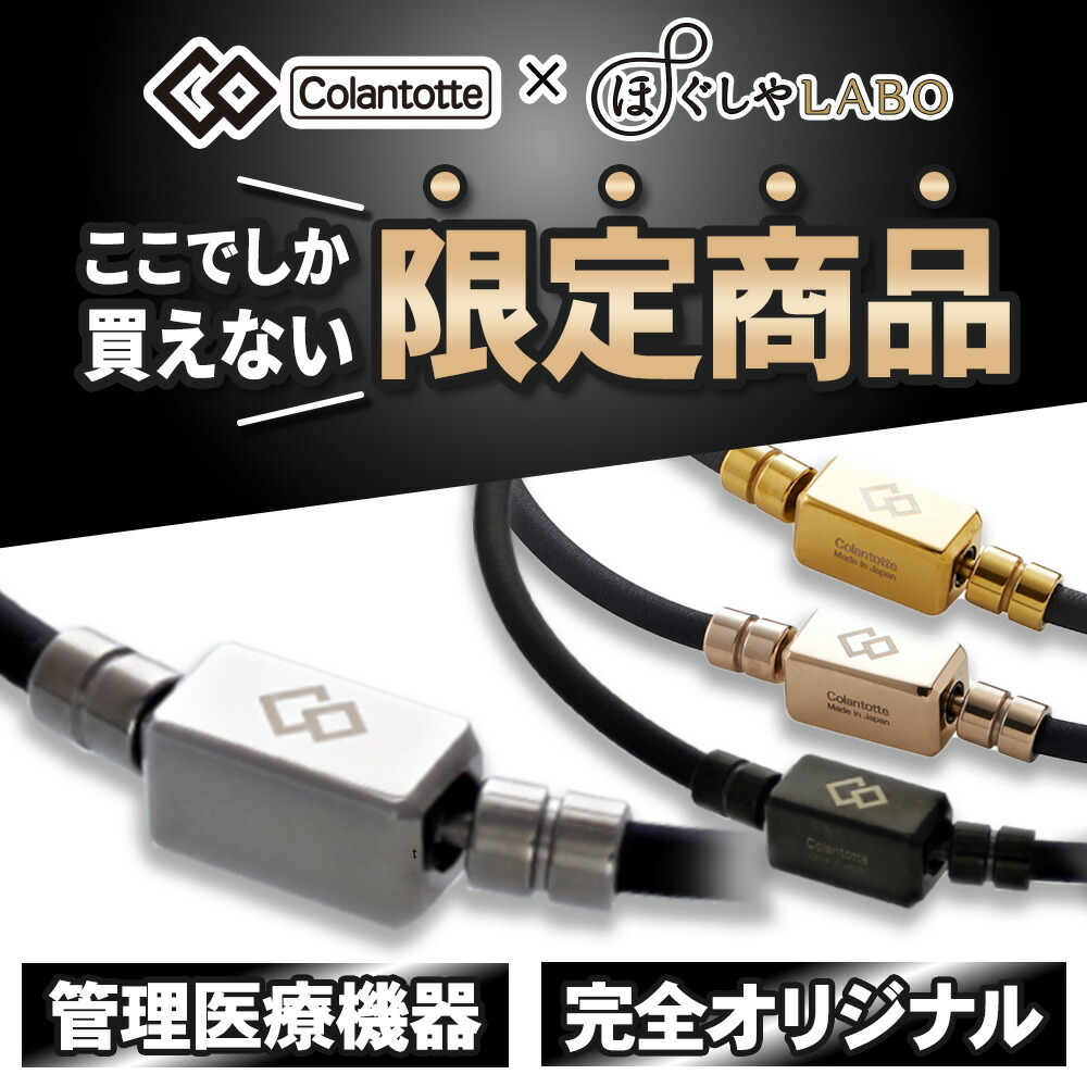 楽天市場】【スーパーSALE18%OFF】【ポイント10倍】【当店限定モデル