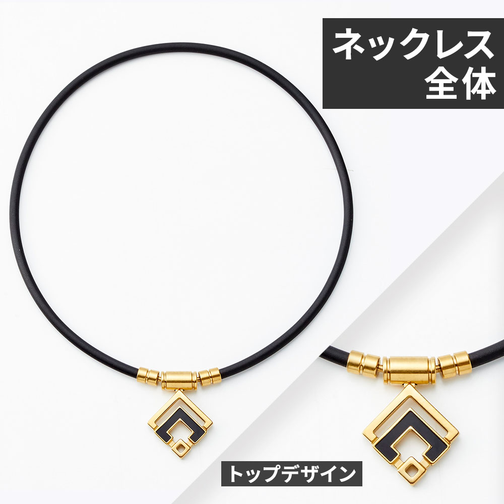 楽天市場】【ポイント10倍 認定代理店】【楽天1位獲得】 コラントッテ