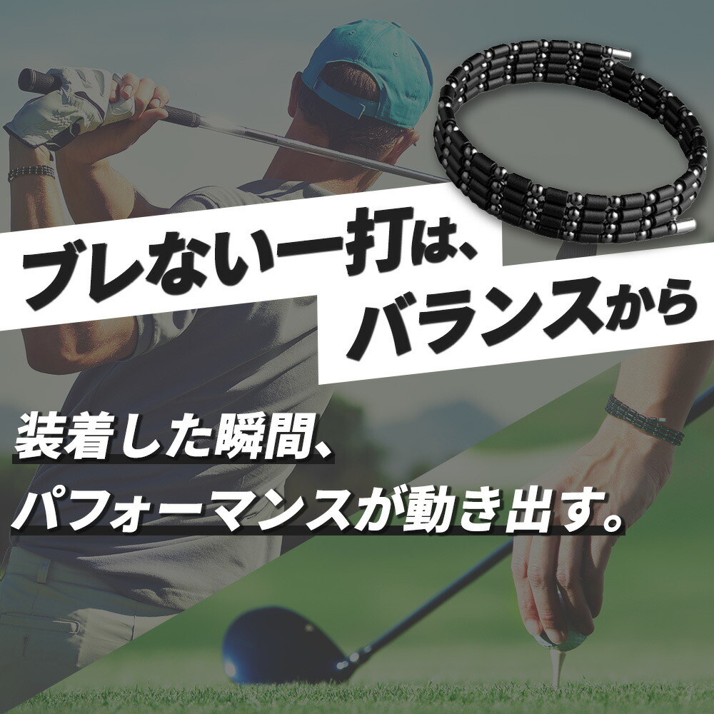 楽天市場】【楽天1位受賞】 コアフォース ループ サス SUS 50 50cm af
