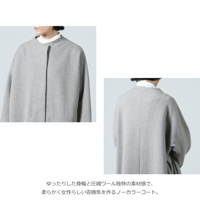 楽天市場】evameva エヴァムエヴァ press wool long coat プレスウール