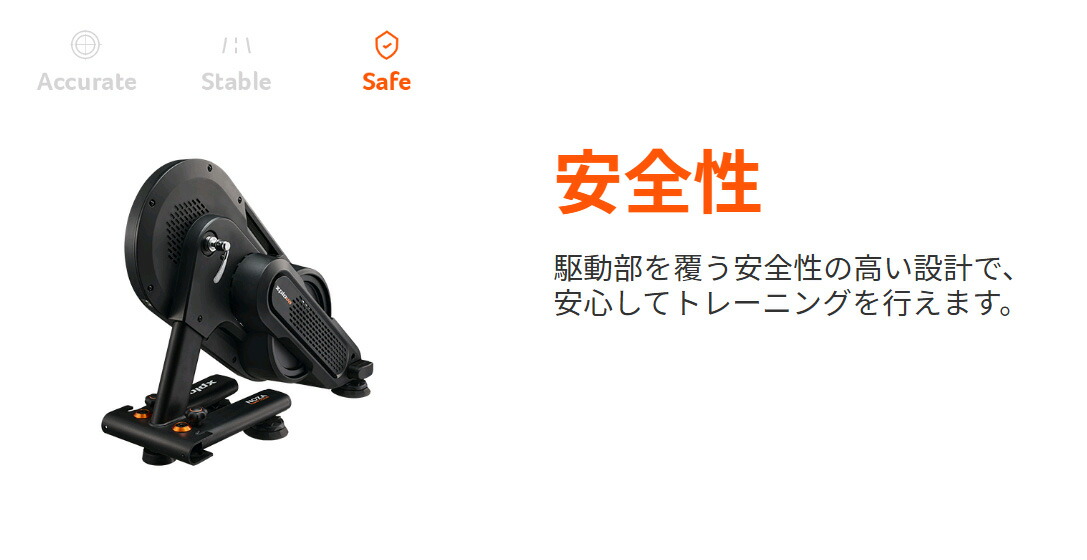 楽天市場】Xplova NOZA V Smart Trainer スマート トレーナー パワー