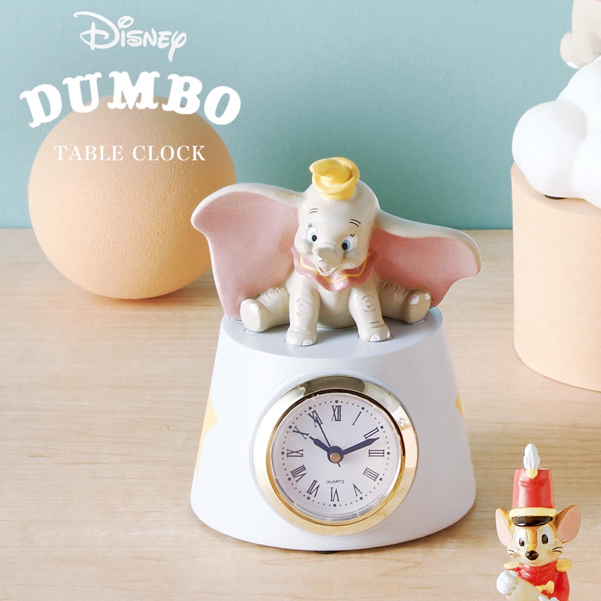 楽天市場】置き時計 アナログ ダンボ おしゃれ TABLE CLOCK テーブル
