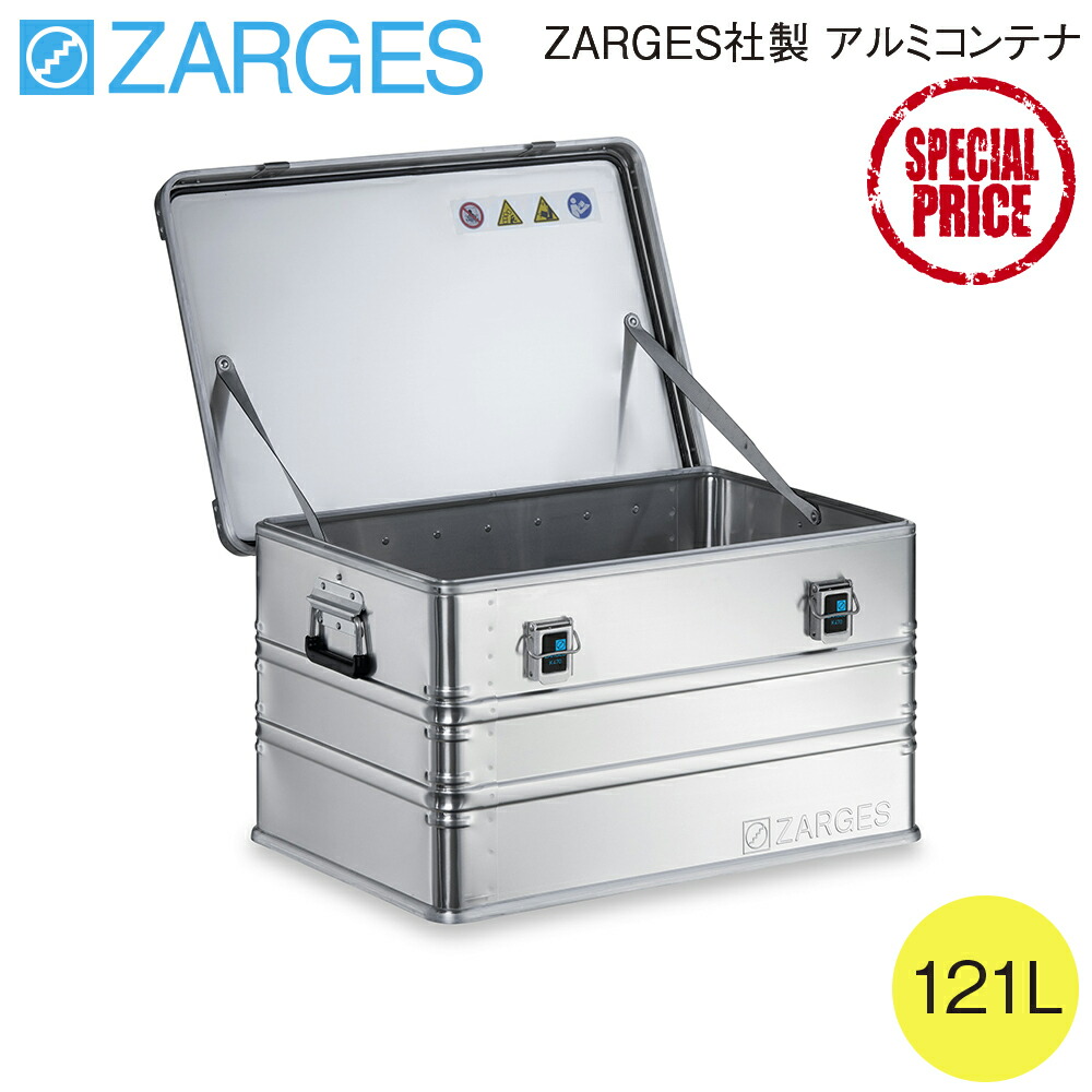 楽天市場】【楽天スーパーSALE 10％OFF】【正規代理店】ZRGS-40841-3