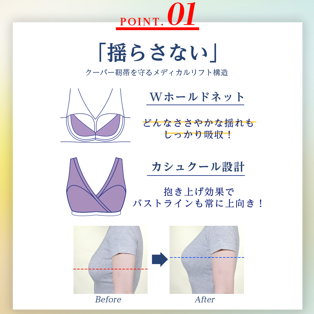 楽天市場】＼シリーズ累計200万枚突破／「Nongy ノンジー上下セット