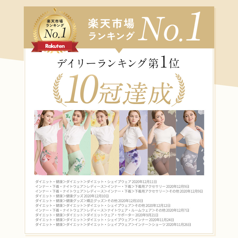 楽天市場】【スーパーSALE】＼シリーズ累計200万枚突破／「SliBee