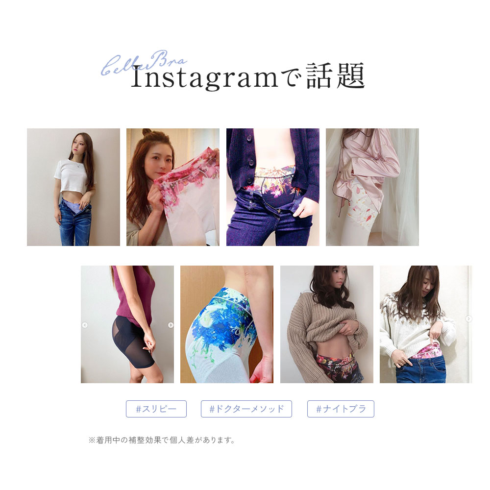 楽天市場】【スーパーSALE】＼シリーズ累計200万枚突破／「SliBee