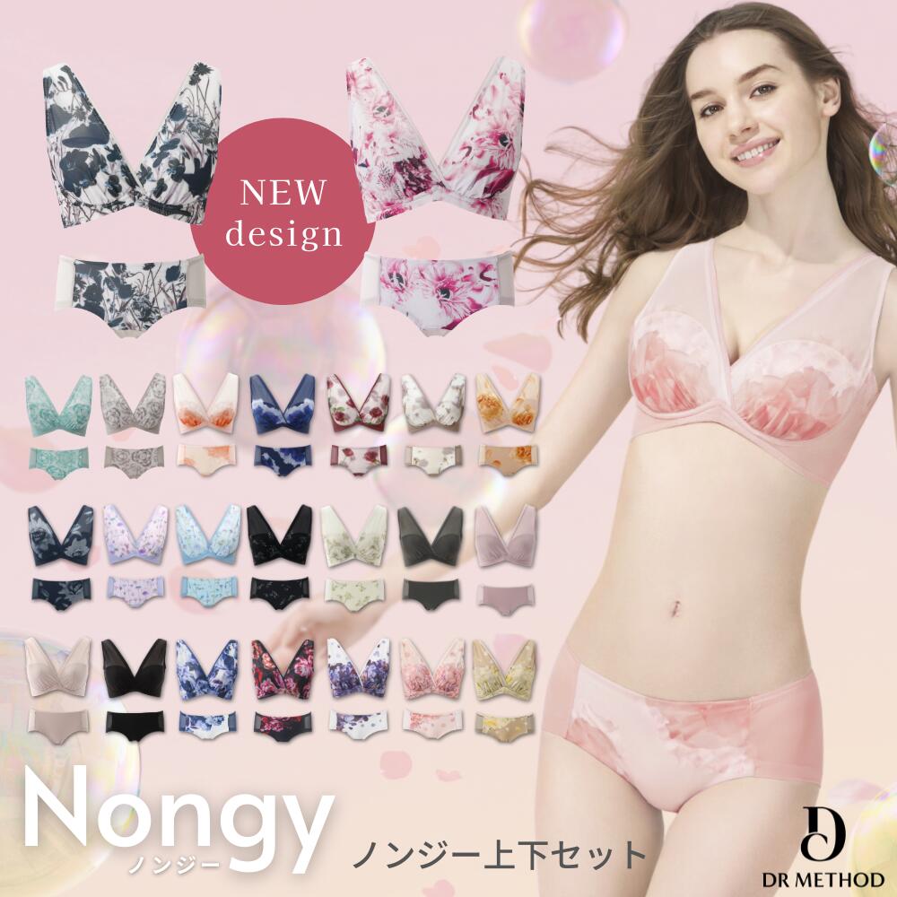 楽天市場】dr methodの通販