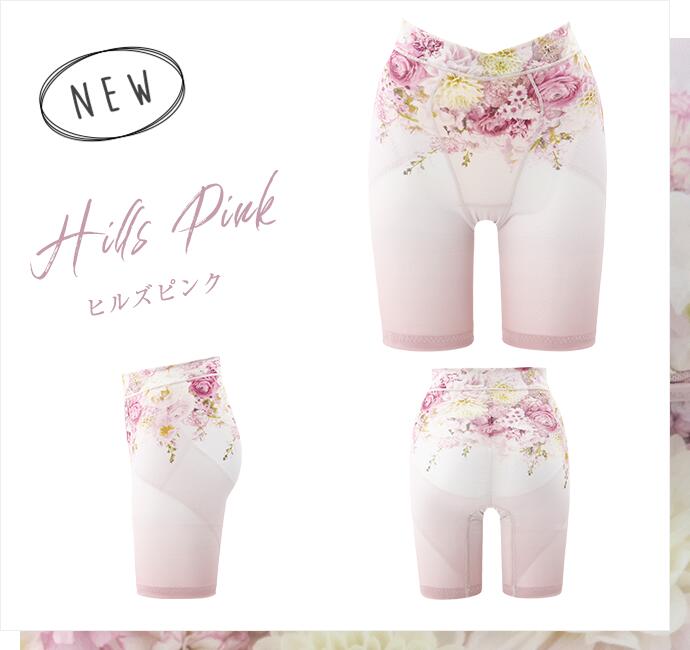 楽天市場】＼シリーズ累計200万枚突破／「SliBee スリビー」DR METHOD