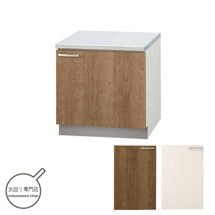 楽天市場】クリナップ すみれ コンロ台 間口60cm LAT-60K/L4B-60K