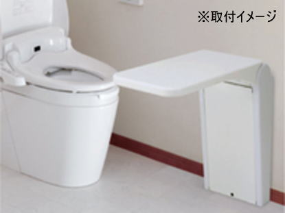楽天市場】パナソニック FUNレストテーブルα トイレ 手すり W550 PN