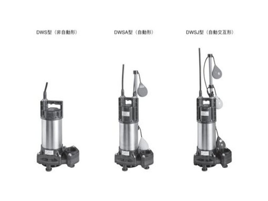 楽天市場】荏原製作所[50DWS6.4B]排水ポンプ : 家store