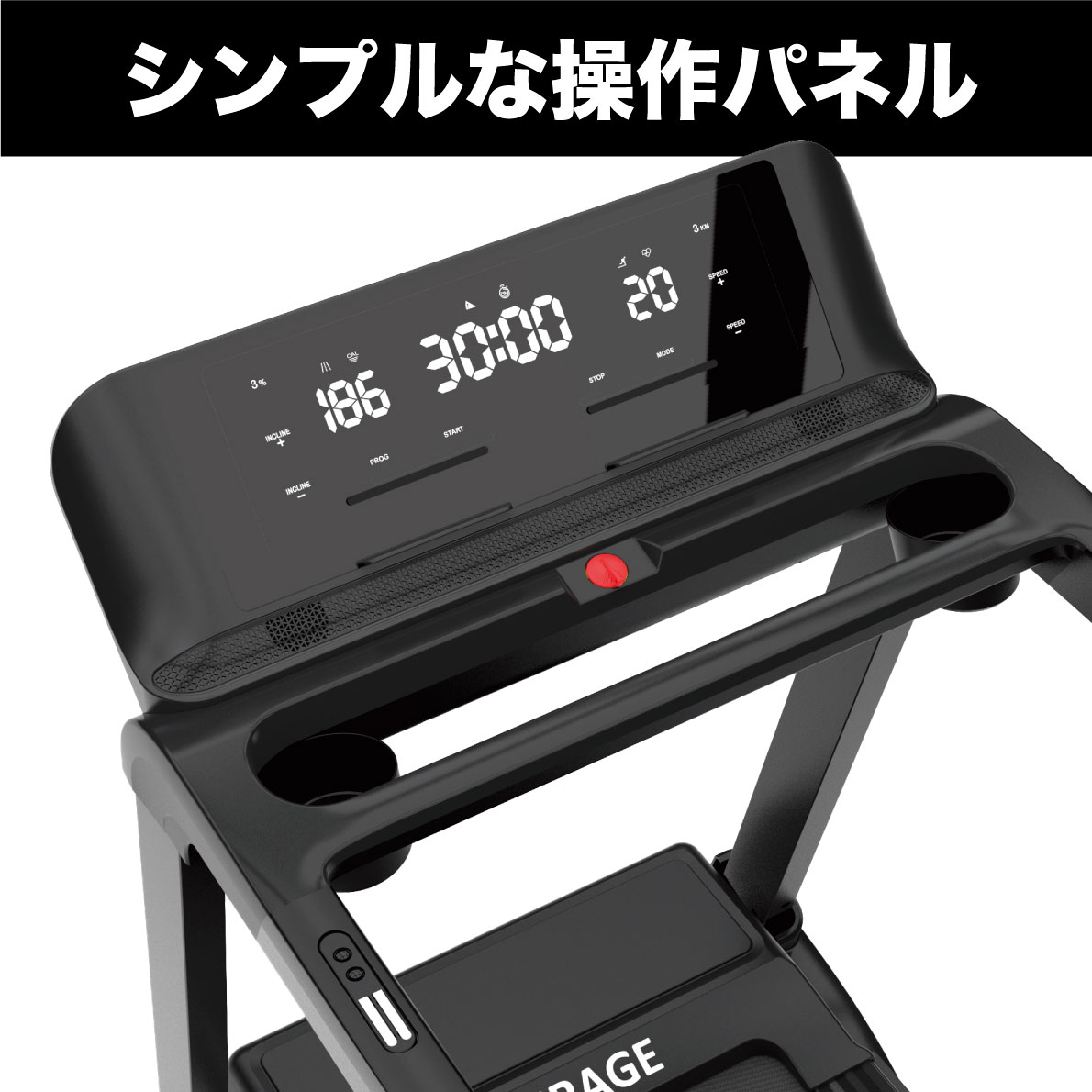 楽天市場】【ポイント還元】 トレッドミル FT4800AC 家庭用 ルーム