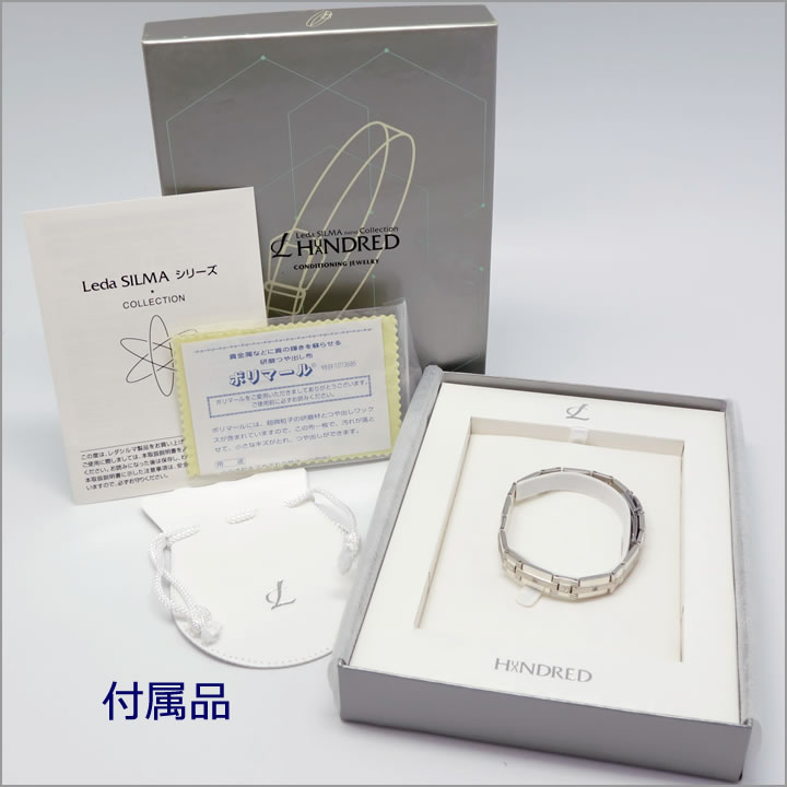 楽天市場】【訳あり□展示品】 レダシルマ ブレスレット Leda SILMA