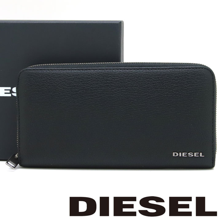 楽天市場】ディーゼル 財布 DIESEL ラウンドファスナー 長財布 メンズ