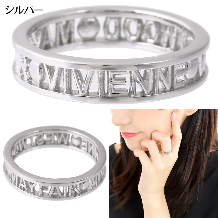 楽天市場】ヴィヴィアンウエストウッド リング 指輪 レディース