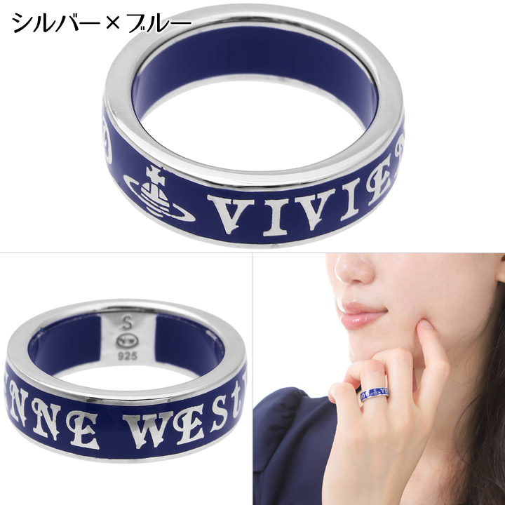 楽天市場】ヴィヴィアンウエストウッド リング 指輪 Vivienne Westwood