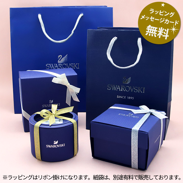 楽天市場】スワロフスキー ネックレス ペンダント Swarovski 一粒