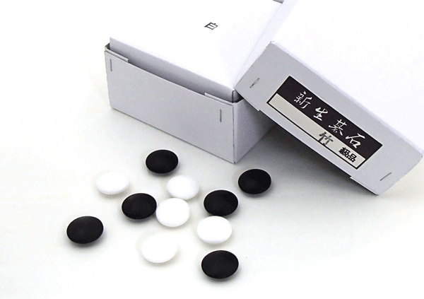 楽天市場】囲碁セット 碁石根付1個つき 入門4点碁盤セット寿（新かや