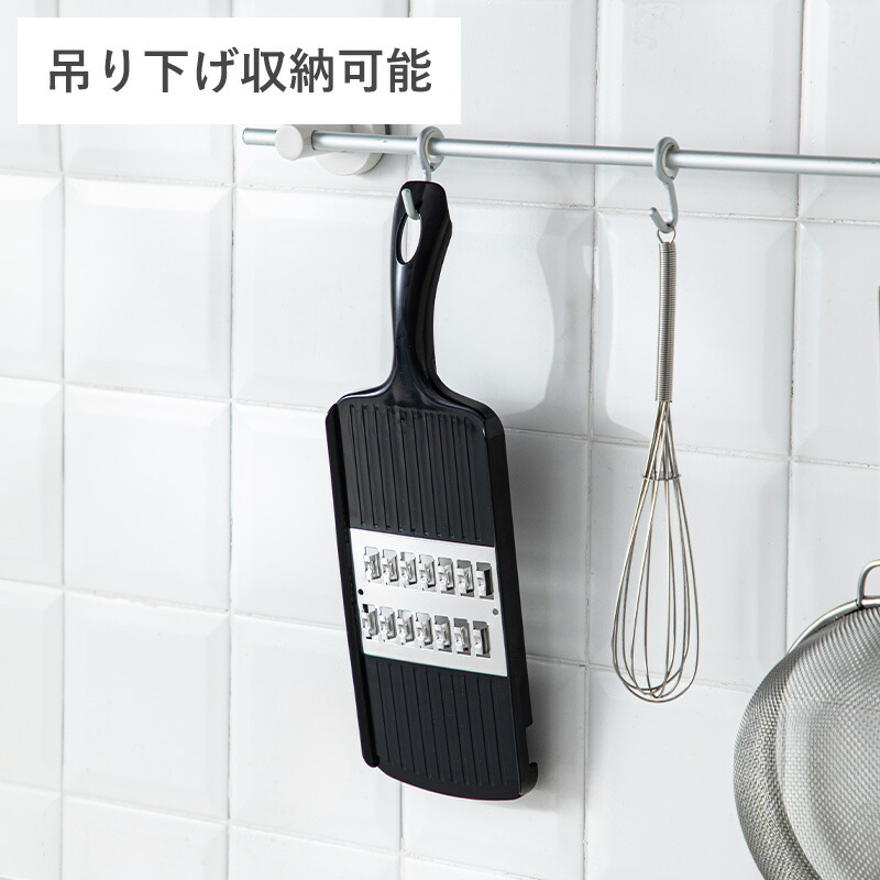 楽天市場】【15％OFF全品対象】【特典付】日本製 千切りスライサー
