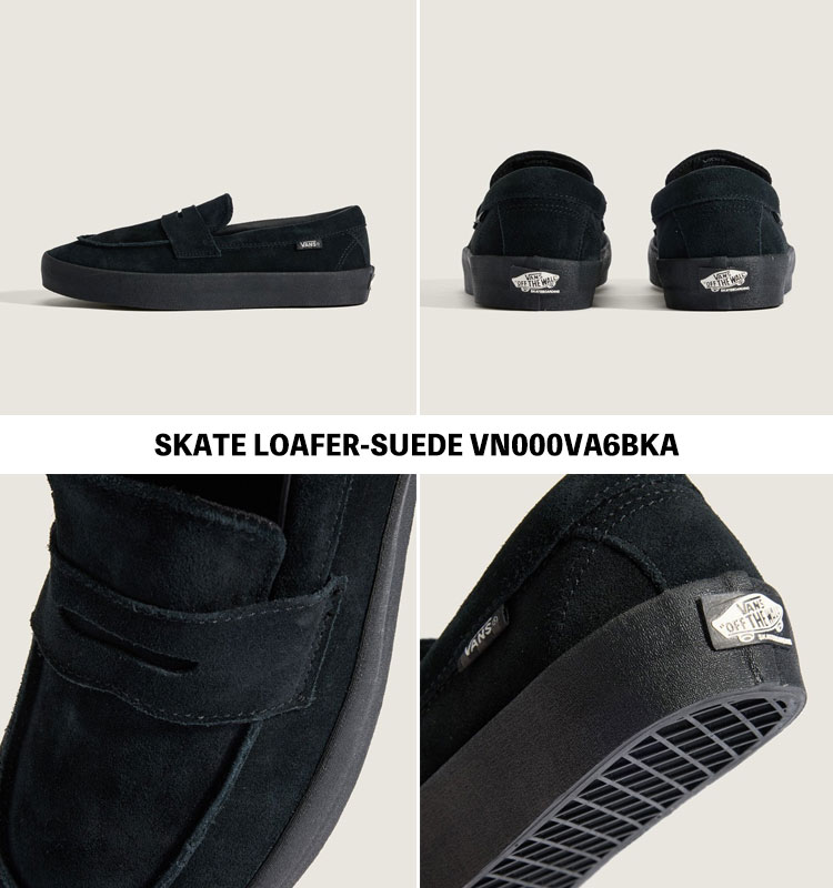 楽天市場】バンズ ローファー スエード VANS スケート ローファー