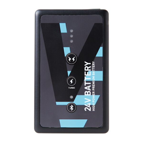 空調風神服用 バッテリー」の人気商品一覧 | 安い商品を通販サイトから