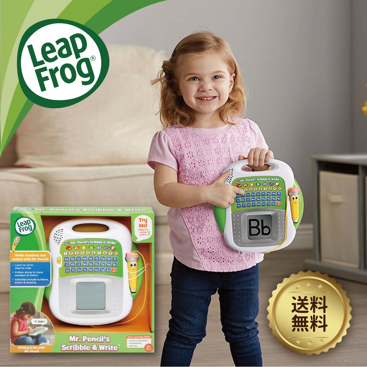 楽天市場】リープフロッグ Mr. Pencil's Scribble & Write 英語学習