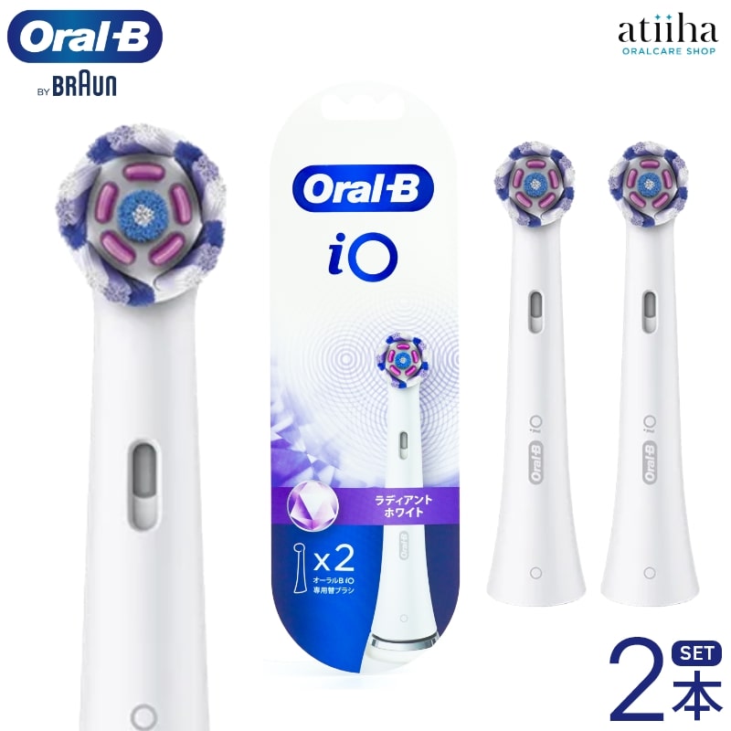 楽天市場】正規品 ブラウン OralB オーラルB 電動ブラシ iO専用替え