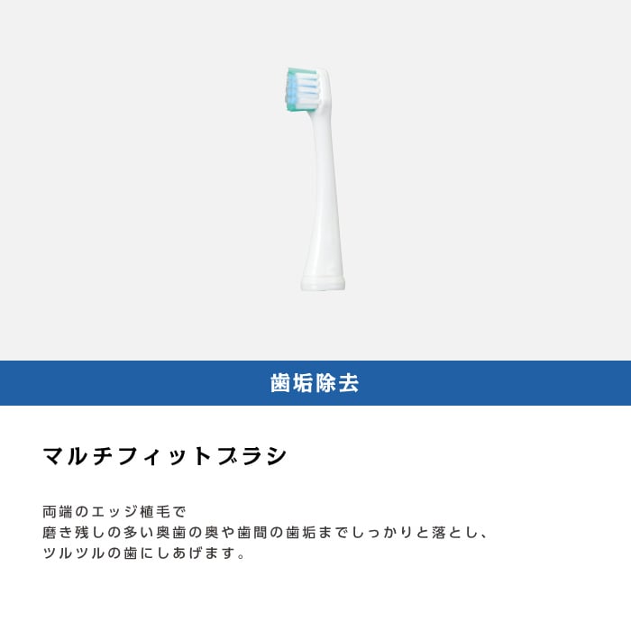楽天市場】送料無料 GC ジーシー 音波振動歯ブラシ PRINIA Smile