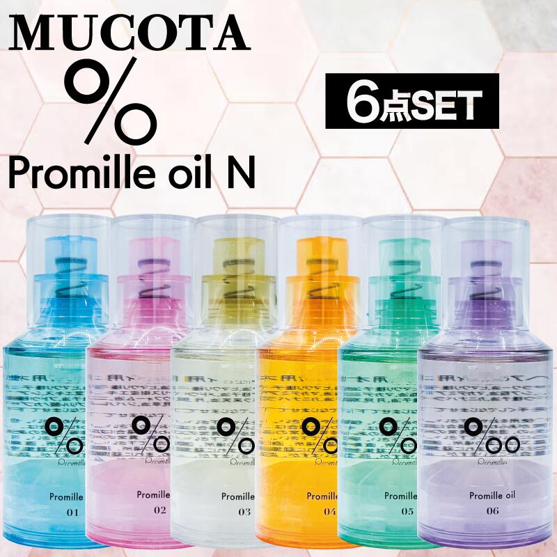 楽天市場】IPST クレンジング＆ウォッシュ 180g［リニューアル］ (炭酸