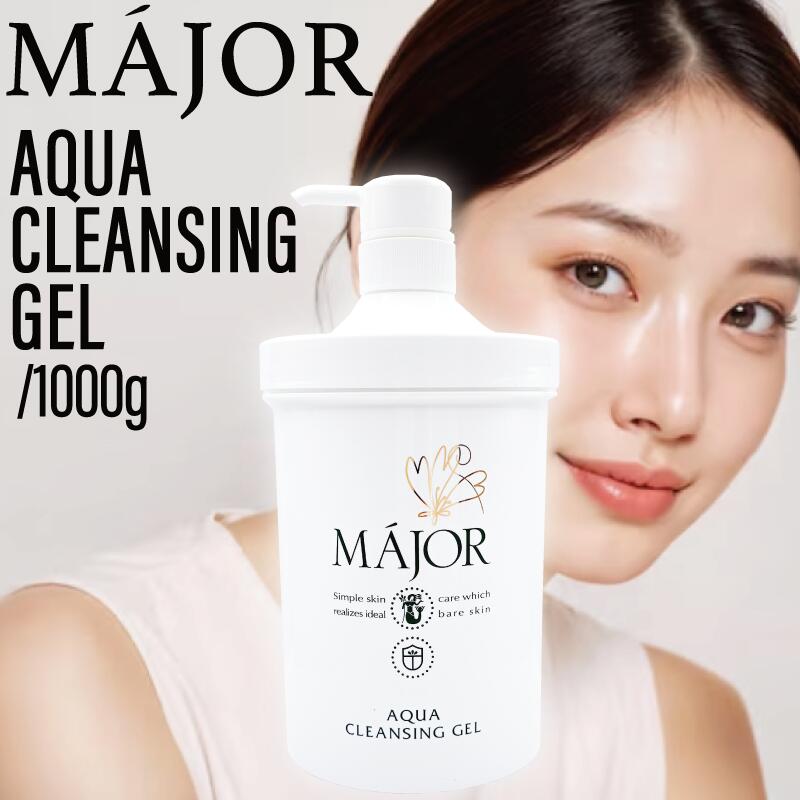 楽天市場】IPST クレンジング＆ウォッシュ 180g［リニューアル］ (炭酸