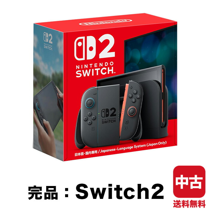 楽天市場】switch2 ソフト（本体｜Nintendo Switch 2）：テレビゲーム